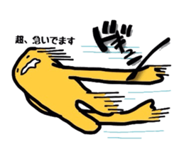 Surume sticker #5420318