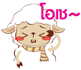 Hug-Noi sticker #5420362