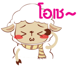 Hug-Noi sticker #5420362