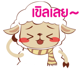 Hug-Noi sticker #5420369