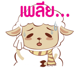 Hug-Noi sticker #5420370