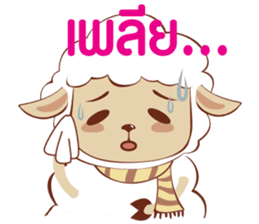 Hug-Noi sticker #5420370