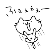 Cat is justice sticker #5420429