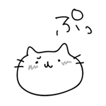 Cat is justice sticker #5420448