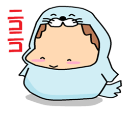 He is animal suit a boy. sticker #5420500