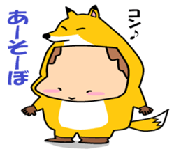 He is animal suit a boy. sticker #5420501