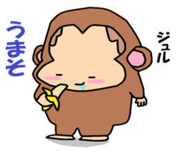 He is animal suit a boy. sticker #5420504