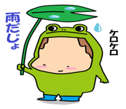 He is animal suit a boy. sticker #5420505