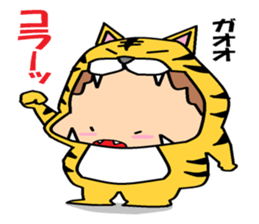 He is animal suit a boy. sticker #5420512