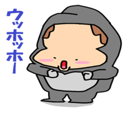 He is animal suit a boy. sticker #5420513