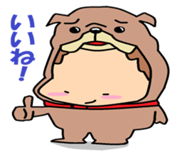 He is animal suit a boy. sticker #5420516