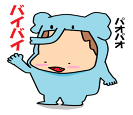 He is animal suit a boy. sticker #5420519