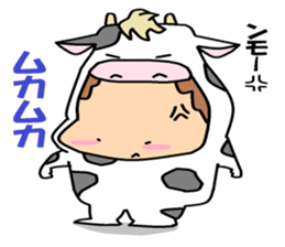 He is animal suit a boy. sticker #5420521