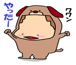 He is animal suit a boy. sticker #5420524