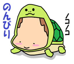 He is animal suit a boy. sticker #5420528