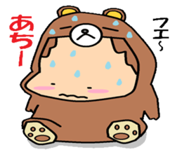 He is animal suit a boy. sticker #5420531