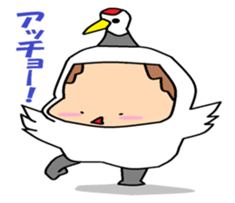 He is animal suit a boy. sticker #5420533