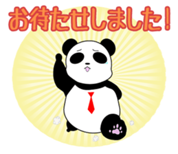 Tryig PANDA sticker #5420627