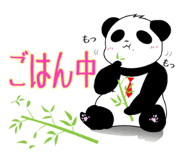 Tryig PANDA sticker #5420632