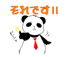 Tryig PANDA sticker #5420634