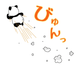 Tryig PANDA sticker #5420635