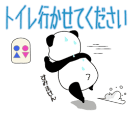 Tryig PANDA sticker #5420637