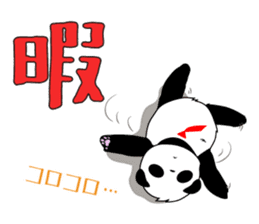 Tryig PANDA sticker #5420643