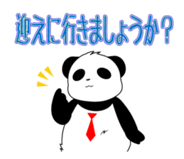 Tryig PANDA sticker #5420646