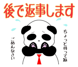 Tryig PANDA sticker #5420647