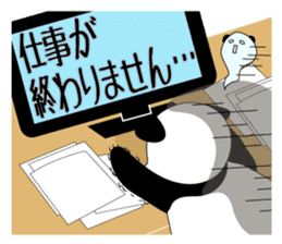 Tryig PANDA sticker #5420649