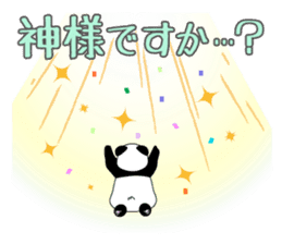 Tryig PANDA sticker #5420651