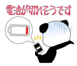 Tryig PANDA sticker #5420652