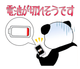 Tryig PANDA sticker #5420652