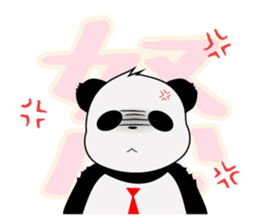 Tryig PANDA sticker #5420653