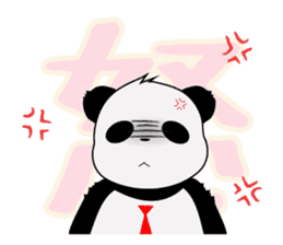 Tryig PANDA sticker #5420653