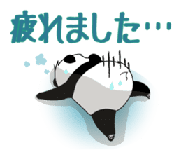 Tryig PANDA sticker #5420655