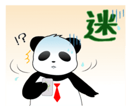 Tryig PANDA sticker #5420657