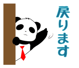 Tryig PANDA sticker #5420658