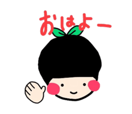 aisuri