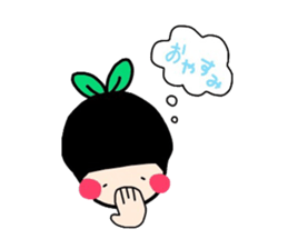 aisuri sticker the second sticker #5420781
