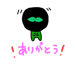 aisuri sticker the second sticker #5420784