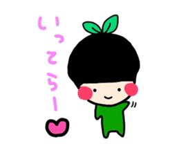 aisuri sticker the second sticker #5420785