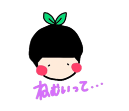 aisuri sticker the second sticker #5420789