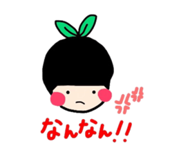aisuri sticker the second sticker #5420792