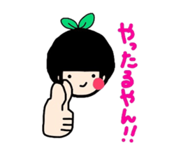 aisuri sticker the second sticker #5420793