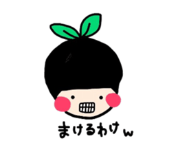 aisuri sticker the second sticker #5420800