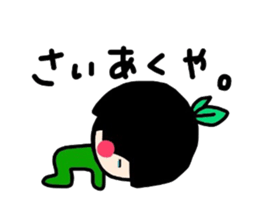 aisuri sticker the second sticker #5420802