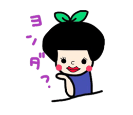 aisuri sticker the second sticker #5420803