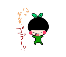 aisuri sticker the second sticker #5420804