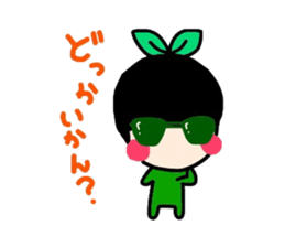 aisuri sticker the second sticker #5420805